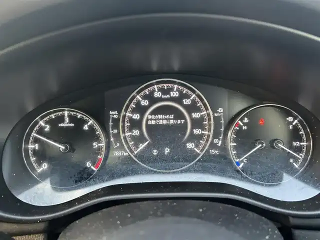 マツダ マツダ３セダン XD プロアクティブ 岡山県 2022(令4)年 0.8万km スノーフレイクホワイトパールマイカ 登録時走行距離7837km/純正ナビ/バックカメラ/ビルトインＥＴＣ/ブラインドスポットモニター/ヘッドアップディスプレイ/i-ACTIVSENSE/レーダークルーズコントロール/コーナーセンサー/衝突被害軽減ブレーキ/アイドリングストップ/横滑り防止装置/オートマチックハイビーム/電子パーキング/オートブレーキホールド/USB端子/純正フロアマット/18インチ純正ＡＷ