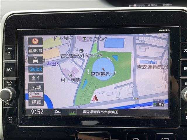 日産 セレナ ハイウェイスター Vセレクション 宮城県 2017(平29)年 6.9万km 黒 ４WD/両側パワースライドドア/エマージェンシーブレーキ/レーンキープアシスト/純正９インチナビ/フルセグTV/アラウンドビューモニター/純正フリップダウンモニター/両側パワースライドドア/LEDヘッドライト/スマートキー/ビルトインETC/ドライブレコーダー（前方向）/純正エンジンスターター/純正15インチアルミホイール/ETC2.0/シートヒーター/純正フロアマット