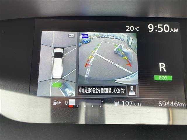 日産 セレナ ハイウェイスター Vセレクション 宮城県 2017(平29)年 6.9万km 黒 ４WD/両側パワースライドドア/エマージェンシーブレーキ/レーンキープアシスト/純正９インチナビ/フルセグTV/アラウンドビューモニター/純正フリップダウンモニター/両側パワースライドドア/LEDヘッドライト/スマートキー/ビルトインETC/ドライブレコーダー（前方向）/純正エンジンスターター/純正15インチアルミホイール/ETC2.0/シートヒーター/純正フロアマット