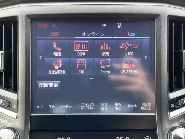 トヨタ クラウン アスリート S i－Four 道東・釧路十勝 2015(平27)年 7.1万km ホワイトパールクリスタルシャイン 4WD　/寒冷地仕様/Cronusエアロ　F/S/R/RSR車高調/純正マルチナビ/　(DVD/CD/BT)/フルセグTV/TVキャンセラー/バックカメラ/キー一体型エンジンスターター/クルーズコントロール/横滑り防止装置/ビルドインETC/フロントワイパーデアイサー/リアフォグ/レザーシート/前席エアーシート/前席シートヒーター/前席パワーシート/ステアリングスイッチ/ミラーヒーター/LEDライト/オートライト/社外シーケンシャルウィンカー/社外レーダー探知機/純正サス積込