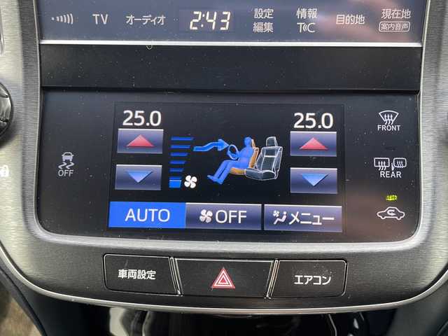 トヨタ クラウン アスリート S i－Four 道東・釧路十勝 2015(平27)年 7.1万km ホワイトパールクリスタルシャイン 4WD　/寒冷地仕様/Cronusエアロ　F/S/R/RSR車高調/純正マルチナビ/　(DVD/CD/BT)/フルセグTV/TVキャンセラー/バックカメラ/キー一体型エンジンスターター/クルーズコントロール/横滑り防止装置/ビルドインETC/フロントワイパーデアイサー/リアフォグ/レザーシート/前席エアーシート/前席シートヒーター/前席パワーシート/ステアリングスイッチ/ミラーヒーター/LEDライト/オートライト/社外シーケンシャルウィンカー/社外レーダー探知機/純正サス積込