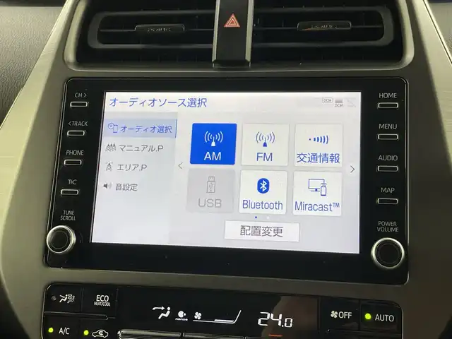 トヨタ プリウス S ツーリングセレ ブラックED 愛知県 2021(令3)年 3.3万km プレシャスブラックパール 禁煙車/純正8インチディスプレイオーディオ/（AM/FM/USB/BluetoothフルセグTV）/バックカメラ/AC100V電源/トヨタセーフティセンス/・プリクラッシュセーフティ/・レーダークルーズコントロール/・オートマチックハイビーム/・レーンキープアシスト/・コーナーセンサー/ドライブレコーダー/ETC２．０/シートヒーター/純正17インチアルミホイール/LEDヘッドライト/フロントフォグランプ/スマートキー/プッシュスタート/横滑り防止装置/フロアマット/電動格納ミラー