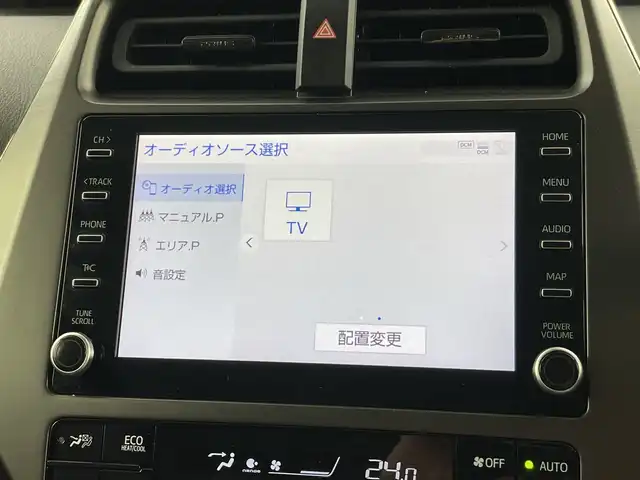 トヨタ プリウス S ツーリングセレ ブラックED 愛知県 2021(令3)年 3.3万km プレシャスブラックパール 禁煙車/純正8インチディスプレイオーディオ/（AM/FM/USB/BluetoothフルセグTV）/バックカメラ/AC100V電源/トヨタセーフティセンス/・プリクラッシュセーフティ/・レーダークルーズコントロール/・オートマチックハイビーム/・レーンキープアシスト/・コーナーセンサー/ドライブレコーダー/ETC２．０/シートヒーター/純正17インチアルミホイール/LEDヘッドライト/フロントフォグランプ/スマートキー/プッシュスタート/横滑り防止装置/フロアマット/電動格納ミラー