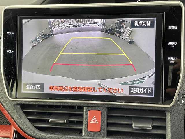 トヨタ ヴォクシー ZS 青森県 2017(平29)年 6.2万km ホワイトパールクリスタルシャイン 4WD/純正10インチSDナビ/バックカメラ/衝突被害軽減システム/車線逸脱警報/クルーズコントロール/サンルーフ/両側パワースライドドア/横滑り防止装置/ETC2.0/ドライブレコーダー/アイドリングストップ/LEDヘッドライト/フォグランプ/オートライト/ウィンカーミラー/電動格納ミラー/純正16インチAW/シートリフター/Bluetooth/フルセグTV/プッシュスタート/スマートキー/フロアマット/ドアバイザー/スペアキー/取扱説明書/保証書
