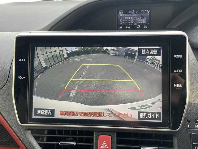トヨタ ヴォクシー ZS 青森県 2017(平29)年 6.2万km ホワイトパールクリスタルシャイン 4WD/純正10インチSDナビ/バックカメラ/衝突被害軽減システム/車線逸脱警報/クルーズコントロール/サンルーフ/両側パワースライドドア/横滑り防止装置/ETC2.0/ドライブレコーダー/アイドリングストップ/LEDヘッドライト/フォグランプ/オートライト/ウィンカーミラー/電動格納ミラー/純正16インチAW/シートリフター/Bluetooth/フルセグTV/プッシュスタート/スマートキー/フロアマット/ドアバイザー/スペアキー/取扱説明書/保証書