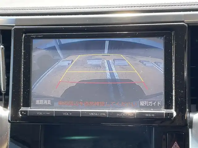 トヨタ アルファード S Aパッケージ 静岡県 2015(平27)年 13.9万km グレーメタリック 純正9インチナビ/フルセグTV/DVD/CD/BT/SD/MSV/バックカメラ/両側パワースライドドア/バックドアイージークローザー/衝突軽減ブレーキ/レーダークルーズコントロール/クリアランスソナー/スペアタイヤ/ビルトインETC/前後ドライブレコーダー/ステアリングスイッチ/LEDヘッドライト/純正18インチAW/スマートキー×2/保証書/取扱説明書/ナビ取扱説明書/R2/4/5/6/7点検記録簿有