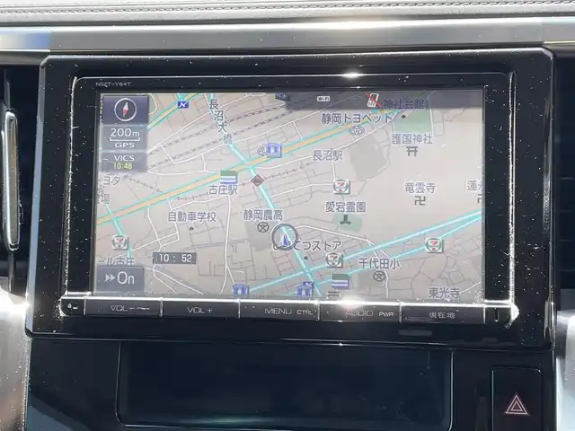 トヨタ アルファード S Aパッケージ 静岡県 2015(平27)年 13.9万km グレーメタリック 純正9インチナビ/フルセグTV/DVD/CD/BT/SD/MSV/バックカメラ/両側パワースライドドア/バックドアイージークローザー/衝突軽減ブレーキ/レーダークルーズコントロール/クリアランスソナー/スペアタイヤ/ビルトインETC/前後ドライブレコーダー/ステアリングスイッチ/LEDヘッドライト/純正18インチAW/スマートキー×2/保証書/取扱説明書/ナビ取扱説明書/R2/4/5/6/7点検記録簿有