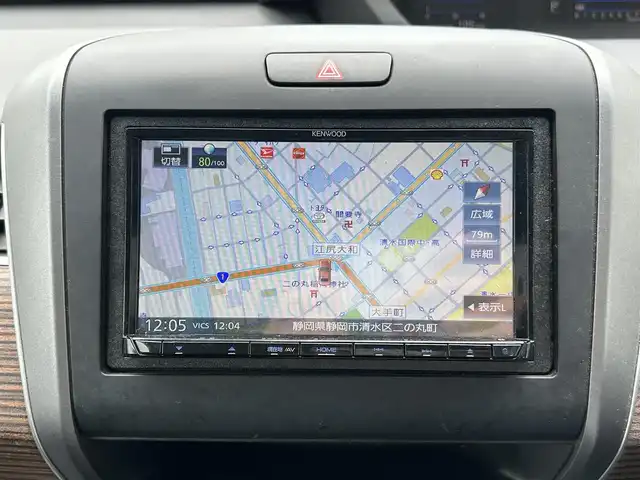 ホンダ フリード クロスター ホンダセンシング 静岡県 2020(令2)年 4.7万km プラチナホワイトパール 両側パワースライドドア/社外メモリナビ・フルセグTV/DVD/CD/SD/USB/Bluetooth/バックカメラ/ホンダセンシング/・衝突軽減ブレーキ（CMBS）/・歩行者事故低減ステアリング/・アダプティブクルーズコントロール/・車線維持支援システム（LKAS）/・路外逸脱抑制機能/・誤発進抑制機能（前方/後方）/・先行車発進お知らせ機能/・標識認識機能/・マルチインフォメーションディスプレイ/純正15インチアルミホイール/LEDライト/ビルトインETC/スマートキー2個/プッシュスタート/新車時保証書/取扱説明書