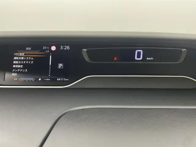 日産 セレナ ハイウェイスター V 熊本県 2020(令2)年 6.5万km ダイヤモンドブラック 純正ナビ（ＣＤ・ＤＶＤ・フルセグ・ＢＴ）/全周囲カメラ　/純正前後ドライブレコーダー　/純正フリップダウンモニター/ビルトインＥＴＣ　/前後クリアランスソナー　/両側パワースライドドア　/プロパイロット/エマージェンシーブレーキ/車線逸脱警報/車線逸脱防止支援システム/標識認識機能/ふらつき警報機能/ブラインドスポットモニター/横滑り防止/アイドリングストップ/社外フロアマット/純正１５インチAW/オートライト/オートマチックハイビーム/LEDヘッドライト/フォグライト/スマートキー/プッシュスタート/　