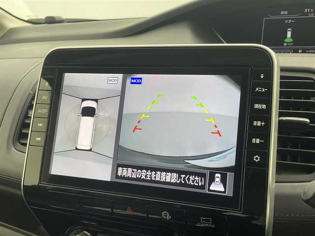 日産 セレナ ハイウェイスター V 熊本県 2020(令2)年 6.5万km ダイヤモンドブラック 純正ナビ（ＣＤ・ＤＶＤ・フルセグ・ＢＴ）/全周囲カメラ　/純正前後ドライブレコーダー　/純正フリップダウンモニター/ビルトインＥＴＣ　/前後クリアランスソナー　/両側パワースライドドア　/プロパイロット/エマージェンシーブレーキ/車線逸脱警報/車線逸脱防止支援システム/標識認識機能/ふらつき警報機能/ブラインドスポットモニター/横滑り防止/アイドリングストップ/社外フロアマット/純正１５インチAW/オートライト/オートマチックハイビーム/LEDヘッドライト/フォグライト/スマートキー/プッシュスタート/　