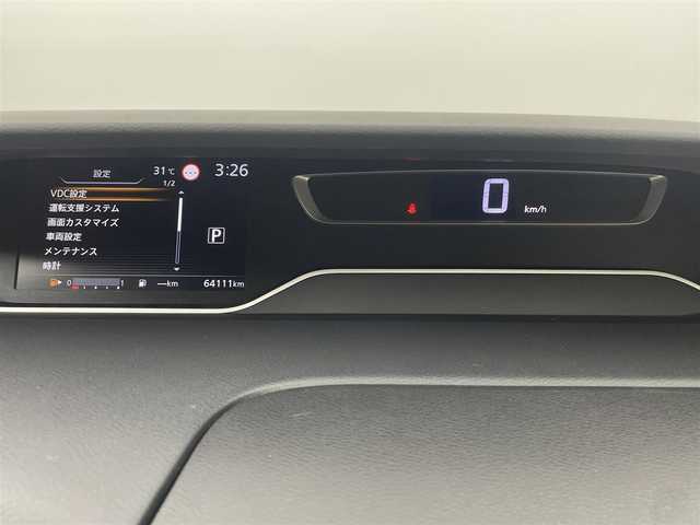 日産 セレナ ハイウェイスター V 熊本県 2020(令2)年 6.5万km ダイヤモンドブラック 純正ナビ（ＣＤ・ＤＶＤ・フルセグ・ＢＴ）/全周囲カメラ　/純正前後ドライブレコーダー　/純正フリップダウンモニター/ビルトインＥＴＣ　/前後クリアランスソナー　/両側パワースライドドア　/プロパイロット/エマージェンシーブレーキ/車線逸脱警報/車線逸脱防止支援システム/標識認識機能/ふらつき警報機能/ブラインドスポットモニター/横滑り防止/アイドリングストップ/社外フロアマット/純正１５インチAW/オートライト/オートマチックハイビーム/LEDヘッドライト/フォグライト/スマートキー/プッシュスタート/　