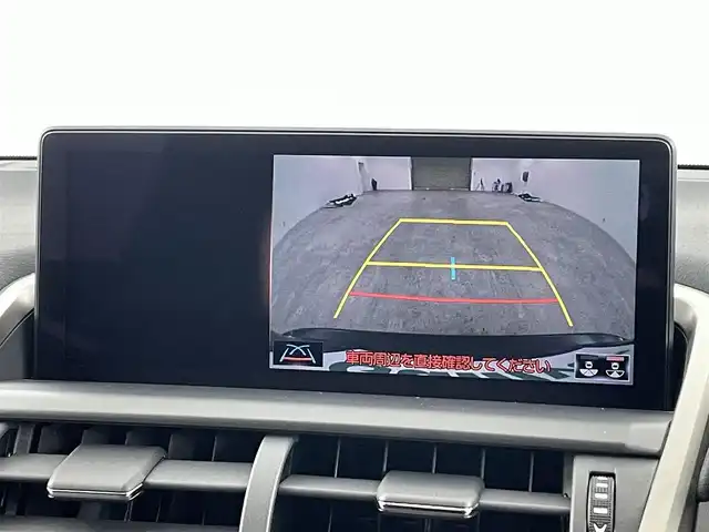 レクサス ＮＸ 300 ブロンズエディション 福島県 2020(令2)年 3.4万km グラファイトブラックガラスフレーク 純正ナビ/・フルセグTV/BT/CD/DVD/・バックカメラ/・ETC2.0/・ドラレコ前後/サンルーフ/パワーバックドア/革巻きステアリング/・ステアリングスイッチ/・ステアリングヒーター/・パドルシフト/レザーシート/・パワーシート(運転席/助手席)/・シートヒーター(運転席/助手席)/プッシュスタート/・スマートキー/3眼LEDヘッドライト/・オートライト/・フォグライト/・オートマチックハイビーム/純正フロアマット