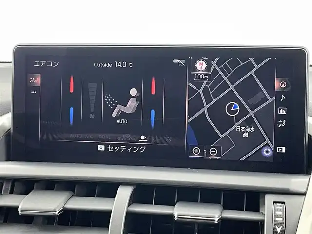 レクサス ＮＸ 300 ブロンズエディション 福島県 2020(令2)年 3.4万km グラファイトブラックガラスフレーク 純正ナビ/・フルセグTV/BT/CD/DVD/・バックカメラ/・ETC2.0/・ドラレコ前後/サンルーフ/パワーバックドア/革巻きステアリング/・ステアリングスイッチ/・ステアリングヒーター/・パドルシフト/レザーシート/・パワーシート(運転席/助手席)/・シートヒーター(運転席/助手席)/プッシュスタート/・スマートキー/3眼LEDヘッドライト/・オートライト/・フォグライト/・オートマチックハイビーム/純正フロアマット
