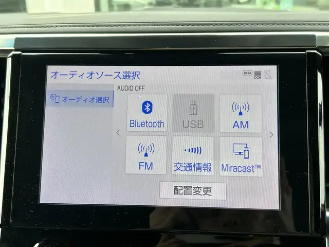 トヨタ アルファード S Cパッケージ 栃木県 2021(令3)年 2.3万km ホワイトパールクリスタルシャイン モデリスタエアロ（フロント）/ツインムーンルーフ/デジタルインナーミラー/ブラインドスポットモニター/純正ディスプレイオーディオ/バックカメラ/3眼LEDヘッドライト/フォグランプ/オートライト/オートマチックハイビーム/前後ドライブレコーダー/衝突被害軽減システム/横滑り防止/レーンキープアシスト/前後コーナーセンサー/シートヒーター/純正AW18インチ/ビルトインETC