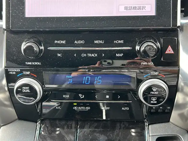 トヨタ アルファード S Cパッケージ 栃木県 2021(令3)年 2.3万km ホワイトパールクリスタルシャイン モデリスタエアロ（フロント）/ツインムーンルーフ/デジタルインナーミラー/ブラインドスポットモニター/純正ディスプレイオーディオ/バックカメラ/3眼LEDヘッドライト/フォグランプ/オートライト/オートマチックハイビーム/前後ドライブレコーダー/衝突被害軽減システム/横滑り防止/レーンキープアシスト/前後コーナーセンサー/シートヒーター/純正AW18インチ/ビルトインETC