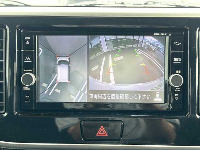 日産 デイズ ルークス 岐阜県 2018(平30)年 7.9万km ホワイトパール 純正７インチＳＤナビ　/フルセグＴＶ　/全方位カメラ　/バックカメラ　/前方ドライブレコーダー　/後席フリップダウンモニター　/両側パワースライドドア　/クルコン/ドアバイザー　/ＬＥＤヘッドライト　/オートライト　/スマートキー/プッシュスタート/パワーウィンドウ/パワーステアリング/アイドリングストップ/横滑り防止装置/盗難防止装置/衝突被害軽減システム/Wエアバッグ/ABS