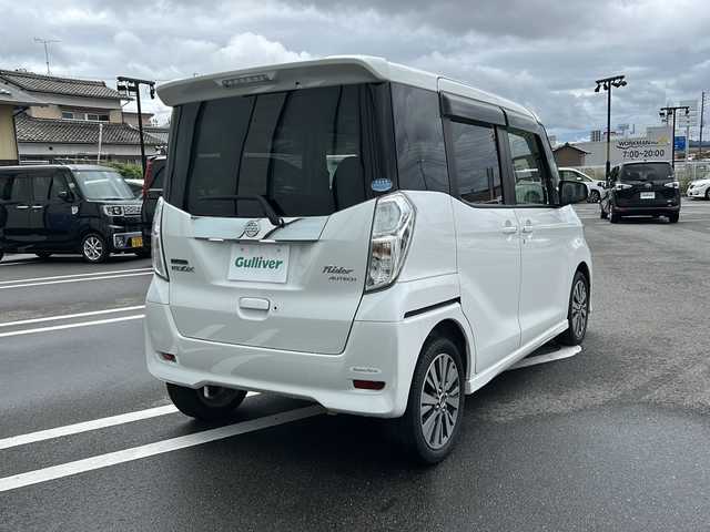 日産 デイズ ルークス 岐阜県 2018(平30)年 7.9万km ホワイトパール 純正７インチＳＤナビ　/フルセグＴＶ　/全方位カメラ　/バックカメラ　/前方ドライブレコーダー　/後席フリップダウンモニター　/両側パワースライドドア　/クルコン/ドアバイザー　/ＬＥＤヘッドライト　/オートライト　/スマートキー/プッシュスタート/パワーウィンドウ/パワーステアリング/アイドリングストップ/横滑り防止装置/盗難防止装置/衝突被害軽減システム/Wエアバッグ/ABS