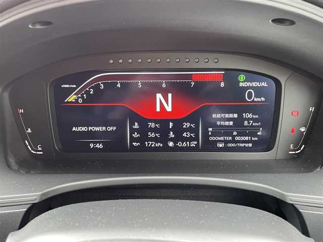 ホンダ シビック タイプR 神奈川県 2024(令6)年 0.3万km ソニックグレーパール ワンオーナー/純正メモリーナビ・地デジTV/純正USB/BT再生/バックモニター/ビルトインETC2.0/カーボンシフトパネル/無限ドアノブガード/ホンダセンシング/レーダークルーズコントロール/衝突軽減ブレーキ/LKA/BSM/純正19インチAW/ブレンボブレーキ/LEDライト/プッシュスタート/スマートキー×2/純正ゴムマット/R6/7年ディーラー整備記録/保証書・取説あり