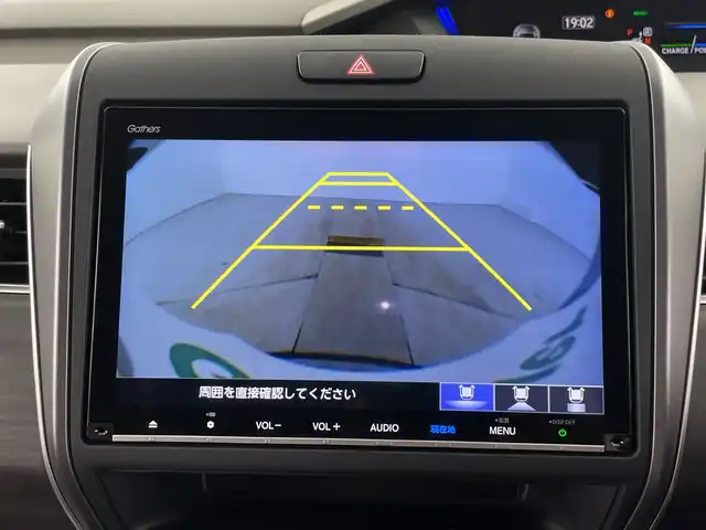 ホンダ フリード ハイブリット G ホンダセンシング 愛知県 2021(令3)年 1.9万km シーグラスブルーパール 禁煙車/純正９インチナビ/（CD/DVD/フルセグTV/Bluetooth/USB)/バックカメラ/ホンダセンシング/・衝突軽減ブレーキ/・レーンキープアシスト/・追従式クルーズコントロール/・クリアランスソナー/・オートマチックハイビーム/前後ドライブレコーダー/ETC/シートヒーター/両側パワースライドドア/スマートキー/スペアキー有/純正15インチアルミホイール/純正フロアマット/横滑り防止装置/アイドリングストップ