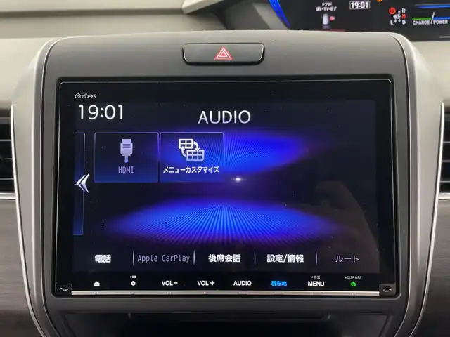 ホンダ フリード ハイブリット G ホンダセンシング 愛知県 2021(令3)年 1.9万km シーグラスブルーパール 禁煙車/純正９インチナビ/（CD/DVD/フルセグTV/Bluetooth/USB)/バックカメラ/ホンダセンシング/・衝突軽減ブレーキ/・レーンキープアシスト/・追従式クルーズコントロール/・クリアランスソナー/・オートマチックハイビーム/前後ドライブレコーダー/ETC/シートヒーター/両側パワースライドドア/スマートキー/スペアキー有/純正15インチアルミホイール/純正フロアマット/横滑り防止装置/アイドリングストップ
