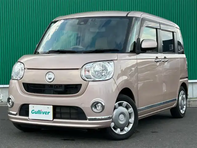 ダイハツ ムーヴ キャンバス X LTD メイクアッフ SA Ⅱ 宮城県 2017(平29)年 5.6万km ライトローズマイカメタリックⅡ パノラマモニター/＝＝＝/スマートアシスト2/・衝突回避支援ブレーキ機能/・衝突警報機能/・車線逸脱警報機能/・誤発進抑制制御機能/・先行車発進お知らせ機能/純正8インチナビ/・CD/DVD/・Bluetooth/・フルセグTV/両側パワースライドドア/ステアリングスイッチ/フォグランプ/オートライト/スマートキー＆プッシュスタート/電動格納ミラー/純正フロアマット/純正ドアバイザー/Wエアバッグ