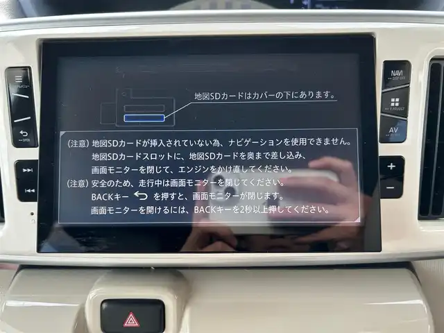 ダイハツ ムーヴ キャンバス X LTD メイクアッフ SA Ⅱ 宮城県 2017(平29)年 5.6万km ライトローズマイカメタリックⅡ パノラマモニター/＝＝＝/スマートアシスト2/・衝突回避支援ブレーキ機能/・衝突警報機能/・車線逸脱警報機能/・誤発進抑制制御機能/・先行車発進お知らせ機能/純正8インチナビ/・CD/DVD/・Bluetooth/・フルセグTV/両側パワースライドドア/ステアリングスイッチ/フォグランプ/オートライト/スマートキー＆プッシュスタート/電動格納ミラー/純正フロアマット/純正ドアバイザー/Wエアバッグ