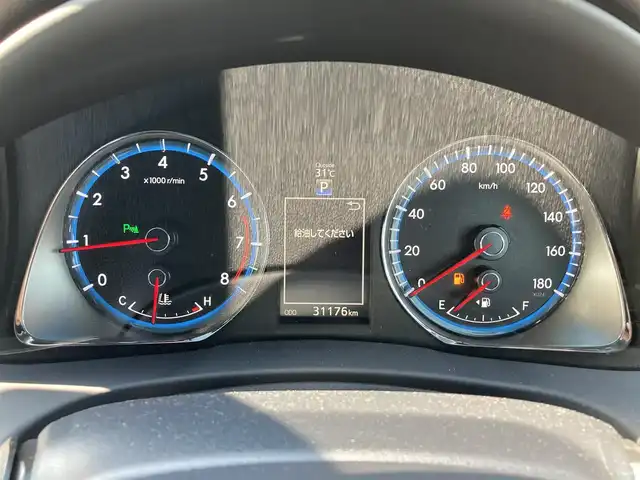 トヨタ ハリアー プレミアム アドバンスド スタイルモーヴ 香川県 2015(平27)年 3.2万km スパークリングブラックパールクリスタルシャイン 登録時走行距離：31176Kｍ/モデリスタエアロ/JBLサウンド/パノラミックビューモニター/レーダークルーズコントロール/フルセグテレビ/純正9インチナビ/シートヒーター/レーンキープアシスト/前席パワーシート/ドライブレコーダー/ETC/電動リアゲート/パワーウィンドウオールオート/電動格納ウィンカーミラー/LEDヘッドライト/純正フロアマット/プッシュスタート/禁煙車