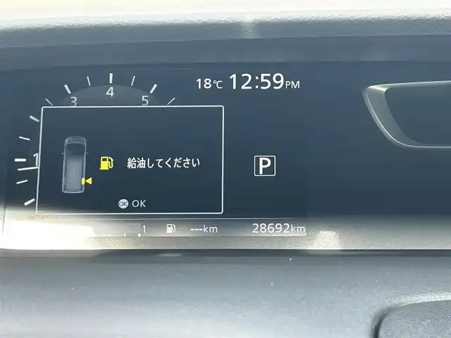 日産 セレナ ハイウェイスター Vセレクション 福島県 2017(平29)年 2.9万km ダイヤモンドブラック 2トーン 純正ナビ/バックモニター/フルセグテレビ/後席モニター/ＥＴＣ/前方ドライブレコーダー/両側パワースライドドア/衝突被害軽減ブレーキ/クルーズコントロール/LEDヘッドライト/フォグライト/オートライト/純正アルミホイール/純正フロアマット/ドアバイザー/アイドリングストップ/ステアリングリモコン/電動格納ドアミラー/横滑り防止装置