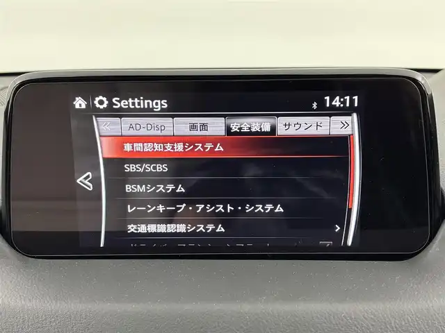 マツダ ＣＸ－８ XD Lパッケージ 福岡県 2019(平31)年 4.2万km スノーフレイクホワイトパールマイカ ワンオーナー　/純正ナビ/フルセグTV　/全方位カメラ　/ＢＯＳＥサウンド　/ETC　/ドライブレコーダー　/レーダークルーズコントロール　/コーナーセンサー　/衝突軽減ブレーキ　/レーンキープ　/アクセル踏み間違い防止　/ＢＳＭ　/ヘッドアップディスプレイ　/パドルシフト　/ステアリングヒーター　/シートベンチレーション／ヒーター　/パワーバックドア