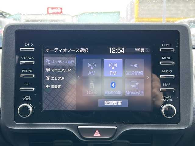 トヨタ ヤリス X 道北・旭川 2022(令4)年 7万km ホワイトパールクリスタルシャイン /４WD//禁煙車//寒冷地仕様//純正メモリナビ//BT/USB/Miracast//前後コーナーセンサー//バックカメラ//レーダークルーズコントロール//プリクラッシュセーフティ//レーントレーシングアシスト//パーキングサポートブレーキ//ロードサインアシスト//ビルトインETC//ワイパーデアイサー//オートライト//オートハイビーム//ビルトインETC//純正フロアマット//保証書//取説