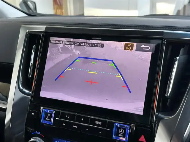 トヨタ ヴェルファイア Z Gエディション 静岡県 2018(平30)年 7.5万km ブラック サンルーフ/トヨタセーフティーセンス/社外11インチナビ/FM/AM/CD/DVD/Bluetooth/SD/両側パワースライドドア/クルーズコントロール/バックカメラ/ドラレコ/LEDヘッドライト/オートハイビーム/オートライト/ステアリングヒーター/メモリーシート/オットマン/シートヒーター/エアシート/Wオートエアコン/デュアルエアコン/純正アルミタイヤ車載