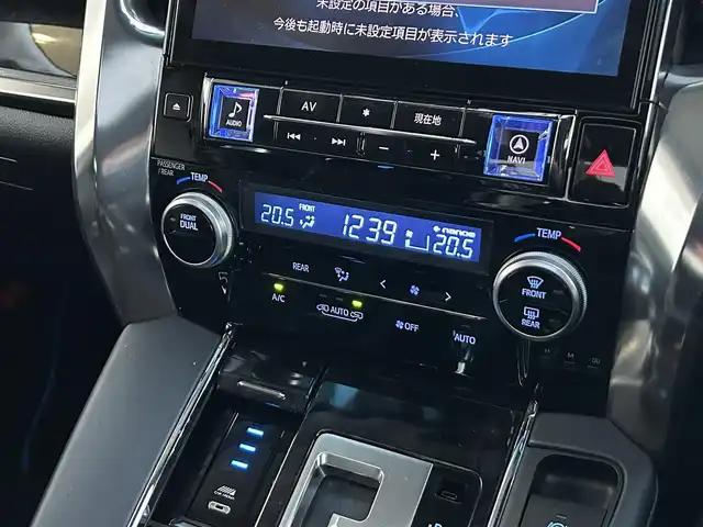 トヨタ ヴェルファイア Z Gエディション 静岡県 2018(平30)年 7.5万km ブラック サンルーフ/トヨタセーフティーセンス/社外11インチナビ/FM/AM/CD/DVD/Bluetooth/SD/両側パワースライドドア/クルーズコントロール/バックカメラ/ドラレコ/LEDヘッドライト/オートハイビーム/オートライト/ステアリングヒーター/メモリーシート/オットマン/シートヒーター/エアシート/Wオートエアコン/デュアルエアコン/純正アルミタイヤ車載