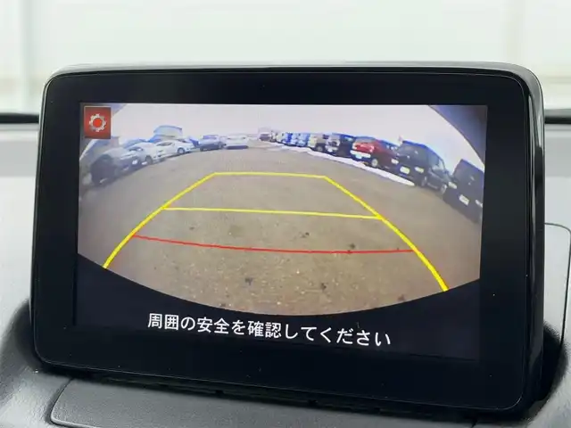 マツダ デミオ 13S 道東・釧路十勝 2017(平29)年 7.8万km ソニックシルバーM 4WD/スマートシティブレーキサポート/純正メモリナビ/　　CD/Bt/USB/バックカメラ/AT誤発進抑制制御/コーナーセンサー/アイドリングストップ/スマートキー/ビルトインETC