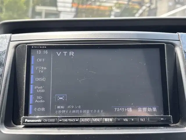 トヨタ ヴォクシー ZS 煌Ⅱ 熊本県 2009(平21)年 15.5万km ブラック 社外ナビ（CN-S300D）/【フルセグTV/Bluetooth/CD/DVD】/フリップダウンモニター/両側パワースライドドア/社外18インチAW/ETC/パドルシフト/革巻きステアリング/ダブルエアバック/オートライト/プッシュスタート/スマートキー/ステアリングスイッチ/ABS/盗難防止装置