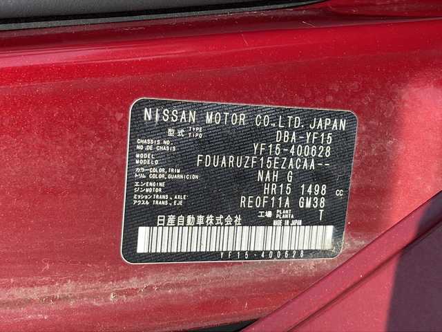 日産 ジューク 15RX 新潟県 2015(平27)年 5.1万km ラディアントレッド 純正SDナビ/(AM/FM/CD/DVD/SD/フルセグ/Bluetooth)/バックモニター/HIDオートライト/純正アルミホイール付夏タイヤ積込/(215/55/R17/4mm)/横滑り防止装置/アイドリングストップ/スマートキー/ETC