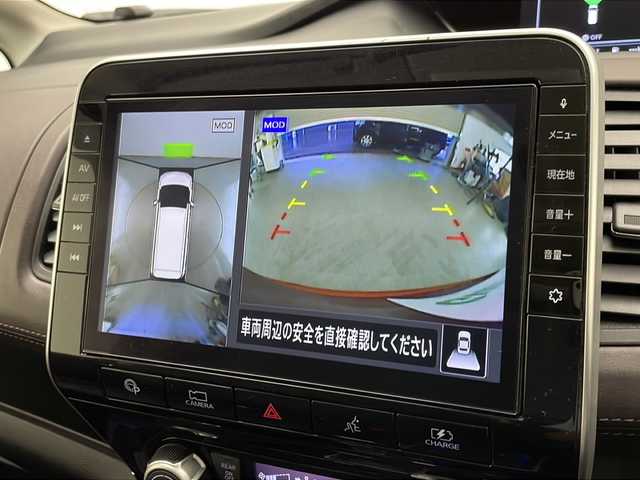 日産 セレナ e－パワー ハイウェイスター G 宮崎県 2019(令1)年 6.6万km サンライズオレンジ/ダイヤモンドブラック 禁煙車/エマージェンシーブレーキ/純正10型ナビTV/（CD/DVD/Blu-ray/Bluetooth/MSV/フルセグTV)/純正リアフリップダウンモニター/純正ドライブレコーダー/純正エアロ/純正ルーフエンドスポイラー/純正16インチアルミ/純正セキュリティアラーム/純正フロアマット/プロパイロット/アラウンドビューモニター/ハンズフリー両側電動スライドドア/クリアランスソナー/パーキングアシスト/ブラインドスポットモニター/電子パーキング/オートホールド/スマートルームミラー/ステアリングヒーター/前席シートヒーター/撥水シート/Wオートエアコン/インテリジェントキー/プッシュエンジンスタート/スペアキー/新車時保証書/取扱い説明書