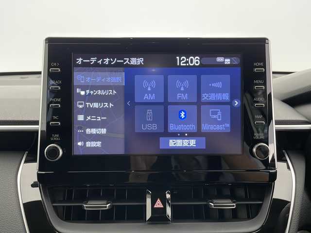 トヨタ カローラ クロス ハイブリッド Z 長野県 2023(令5)年 1.7万km プラチナホワイトパールマイカ 4WD/純正ディスプレイオーディオナビ機能付き/（フルセグ/Bluetooth/AM/FM/USB）/全方位モニター/ビルトインETC2.0/前後ドラレコ/前席シートヒーター/D席パワーシート/衝突軽減ブレーキ/レーンキープアシスト/レーダークルーズコントロール/前後コーナーセンサー/ブラインドスポットモニター/ステアリングヒーター/パワーバックドア/革巻きステアリング/ステアリングスイッチ/ドアバイザー/電子パーキングブレーキ/シーケンシャルウィンカー/LEDヘッドライト/LEDフォグ/スマートキー
