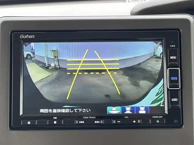 ホンダ Ｎ ＢＯＸ EX ターボ 愛媛県 2021(令3)年 1.7万km クリスタルブラックパール 純正ナビ/AM/FM/CD/DVD/BT/フルセグTV　/両側電動スライド　/バックカメラ　/ドライブレコーダー　/ホンダセンシング　/アダプティブクルーズコントロール　/衝突被害軽減装置/車線逸脱防止装置/オートマチックハイビーム/D/N席シートヒーター　/ETC/パドルシフト/電格ミラー/ヘッドライトレベライザー/現状サマー(鉄)(155/65/R14)