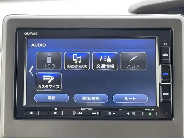 ホンダ Ｎ ＢＯＸ EX ターボ 愛媛県 2021(令3)年 1.7万km クリスタルブラックパール 純正ナビ/AM/FM/CD/DVD/BT/フルセグTV　/両側電動スライド　/バックカメラ　/ドライブレコーダー　/ホンダセンシング　/アダプティブクルーズコントロール　/衝突被害軽減装置/車線逸脱防止装置/オートマチックハイビーム/D/N席シートヒーター　/ETC/パドルシフト/電格ミラー/ヘッドライトレベライザー/現状サマー(鉄)(155/65/R14)