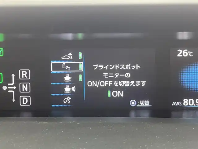 トヨタ プリウス ＰＨＶ A 群馬県 2017(平29)年 1.7万km ホワイトパールクリスタルシャイン トヨタITSConnect/・通信利用型レーダークルーズコントロール/・緊急車両存在通知/・出会い頭注意喚起/・右折時注意喚起/ETC2.0/T-ConnectSDナビゲーションシステム11.6インチ/・バックカメラ/・フルセグTV/USB/AUX/Bluetootｈ/AM/FM/＝＝＝＝＝＝＝＝＝＝/トヨタセーフティセンス/・ＰＣＳ（プリクラッシュセーフティシステム）/・ＬＤＡ（レーンディパーチャーアラート）車線逸脱警報機能/・クリアランスソナー（コーナーセンサー）/・ブラインドスポットモニター/・S-IPA（シンプルインテリジェントパーキングアシスト）/・オートマチックハイビーム/D/Nシートヒーター/ステアリングヒーター/プッシュスタート/ステアリングスイッチ/7.5m充電ケーブル/LEDヘッドライト