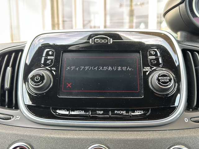 アバルト ５９５ コンペティツィオーネ 静岡県 2017(平29)年 3.9万km ガンＭ 純正オーディオ/・AM/・FM/主要装備/・コーナーセンサー/・オートエアコン/・前後ドラレコ/・社外フロアマット/・キセノンヘッドライト/・カーテンエアバック
