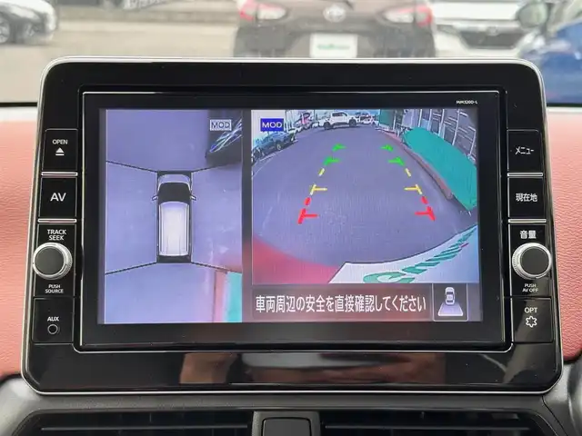 日産 デイズ ボレロ 宮城県 2021(令3)年 0.8万km ピンクⅡ 2トーン仕様/・ホワイトパールルーフ/・ルーフ同色ドアミラー/・ルーフ同色サイドドアハンドル/インテリジェントアラウンドビューモニター＋ウィンカーミラー/＝＝＝/インテリジェントエマージェンシーブレーキ/車線逸脱警報/車線逸脱防止支援システム/踏み間違い防止アシスト/前方衝突予測警報/ふらつき警報/標識検知警報/先行車発進お知らせ機能/コーナーセンサー/ハイビームアシスト/純正9インチナビ（MM320D-L）/・CD/DVD/・Bluetooth/・フルセグTV/ETC/ドライブレコーダー/ハーフレザーシート/革巻きステアリング/ステアリングスイッチ/インテリジェントオートライト/電動格納ミラー/純正14インチAW/純正ドアバイザー/純正フロアマット/W/サイド/カーテン/ニーエアバッグ