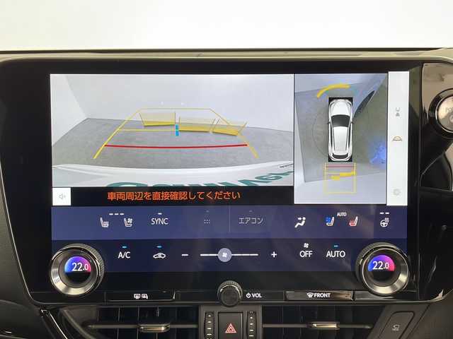 レクサス ＮＸ 350h Fスポーツ 鹿児島県 2022(令4)年 3.1万km ホワイトノーヴァガラスフレーク サンルーフ　/純正ディスプレイオーディオ/（フルセグ/Bluetooth）/パノラミックビューモニター　/レーダークルーズコントロール　/ブラインドスポットモニター　/パドルシフト　/シートヒーター　/パワーシート　/ヘッドアップディスプレイ/ビルドインＥＴＣ2.0/シートベンチレーション/電動リアゲート/オートホールド/電動パーキングブレーキ/プリクラッシュセーフティ/レーンキープアシスト/プッシュスタートボタン/スペアキー２本/保証書