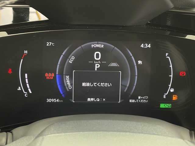 レクサス ＮＸ 350h Fスポーツ 鹿児島県 2022(令4)年 3.1万km ホワイトノーヴァガラスフレーク サンルーフ　/純正ディスプレイオーディオ/（フルセグ/Bluetooth）/パノラミックビューモニター　/レーダークルーズコントロール　/ブラインドスポットモニター　/パドルシフト　/シートヒーター　/パワーシート　/ヘッドアップディスプレイ/ビルドインＥＴＣ2.0/シートベンチレーション/電動リアゲート/オートホールド/電動パーキングブレーキ/プリクラッシュセーフティ/レーンキープアシスト/プッシュスタートボタン/スペアキー２本/保証書
