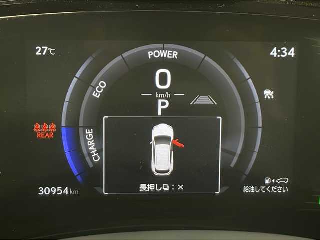 レクサス ＮＸ 350h Fスポーツ 鹿児島県 2022(令4)年 3.1万km ホワイトノーヴァガラスフレーク サンルーフ　/純正ディスプレイオーディオ/（フルセグ/Bluetooth）/パノラミックビューモニター　/レーダークルーズコントロール　/ブラインドスポットモニター　/パドルシフト　/シートヒーター　/パワーシート　/ヘッドアップディスプレイ/ビルドインＥＴＣ2.0/シートベンチレーション/電動リアゲート/オートホールド/電動パーキングブレーキ/プリクラッシュセーフティ/レーンキープアシスト/プッシュスタートボタン/スペアキー２本/保証書
