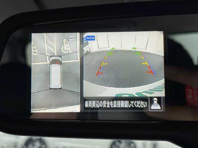 日産 ルークス HWS X プロパイロットED 神奈川県 2022(令4)年 3.1万km ホワイトパール 純正ＳＤナビＴＶ　Bluetooth/CD/iPod/両側パワースライドドア　/プロパイロット　/アラウンドビューモニター　/追従型クルーズコントロール　/コーナーセンサー　/スマートキー　/プッシュスタート　/ブレーキホールド　/ＥＴＣ/純正フロアマット/衝突被害軽減システム