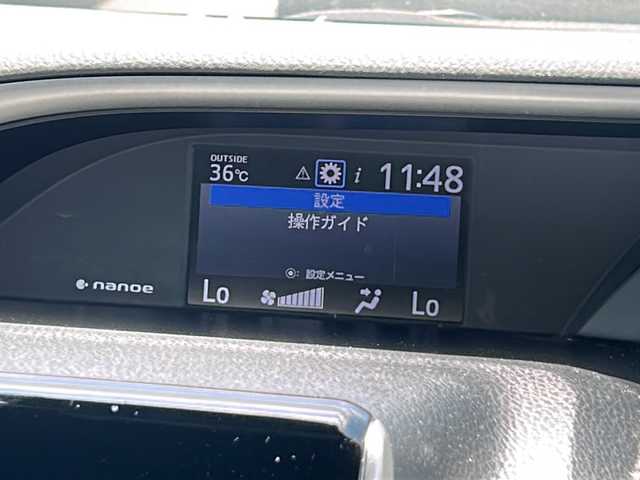 トヨタ ヴォクシー ZS 煌Ⅲ 鹿児島県 2021(令3)年 5.2万km ブラック トヨタセーフティセンス/-衝突被害軽減ブレーキ/-先行車発信告知機能/フリップダウンモニター/純正SDナビ　NXZT-Y68T/（CDDVD/フルセグテレビ/Bluetooth）/バックカメラ/両側パワースライドドア/クルーズコントロール/LEDヘッドライト・フォグ/オートライト/ハーフレザーシート/三列シート/純正16インチアルミホイール/アイドリングストップ/リアオートエアコン/スマートキー/ビルトインETC
