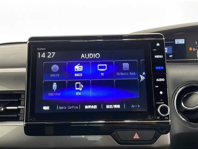 ホンダ Ｎ ＢＯＸ カスタム L スタイル+ブラック 長野県 2022(令4)年 3.7万km クリスタルブラックパール 純正SDナビ/Bluetooth/CD/DVD/フルセグTV/バックカメラ/両側パワスラ/ステアリングスイッチ/ホンダセンシング/衝突被害軽減/横滑り防止装置/先行車発進お知らせ/路外逸脱抑制/標識認識機能/オートホールド/電動パーキング/2列目サンシェード/純正14インチAW装着/社外フロアマット（前席のみ、2列目欠品）/LEDヘッドライト