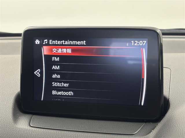 マツダ マツダ２ 15S スマートエディション 福井県 2021(令3)年 1.5万km ソニックシルバーM 純正マツダコネクトナビ/CD/DVD/フルセグTV/Bluetooth/USB/AM/FM/360度ビューモニター/衝突軽減ブレーキ/レーンキープアシスト/LED/オートライト /ETC/プッシュスタート /スペアキー/純正フロアマット/純正１５インチアルミ