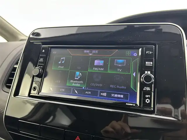日産 セレナ e－パワー ハイウェイスター V 千葉県 2021(令3)年 2.4万km ダークメタルグレー プロパイロット/全方位運転支援システム/・インテリジェントエマージェンシーブレーキ/・標識検知機能/・踏み間違い衝突防止アシスト/・車線逸脱防止支援システム/・車線逸脱警報/・後側方衝突防止支援システム/・後側方車両検知警報/・後退時車両検知警報/純正メモリーナビ/・Bluetooth接続/・フルセグTV/・CD/DVD再生/・全方位カメラ/純正フリップダウンモニター/両側パワースライドドア/スマートキー/LEDヘッドライト/前後コーナーセンサー